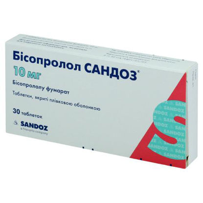 Світлина Бісопролол Сандоз таблетки 10 мг №30